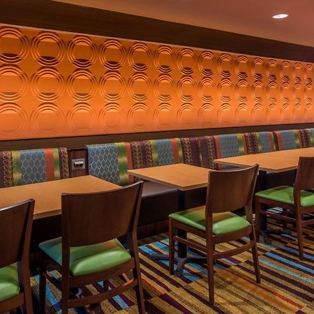Fairfield Inn & Suites By Marriott St. Louis Westport Maryland Heights Buitenkant foto
